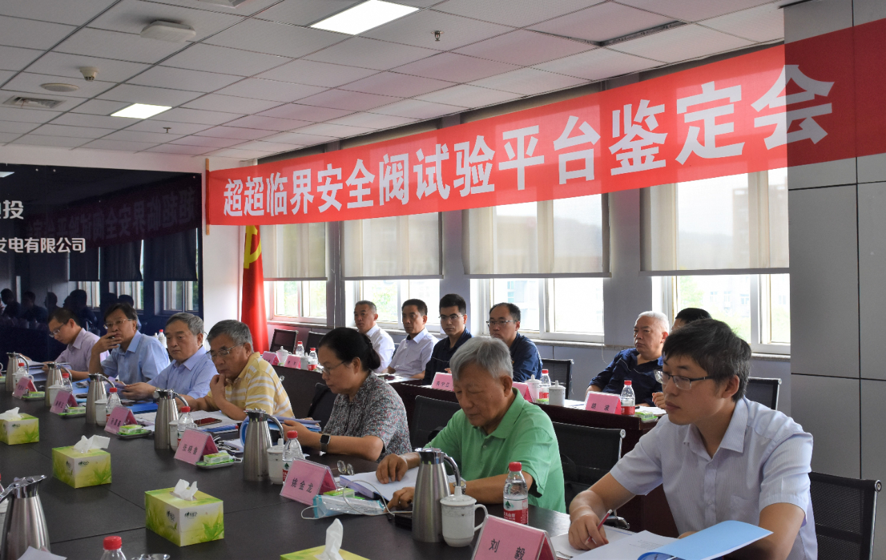 yp街机(中国)电子游戏官网