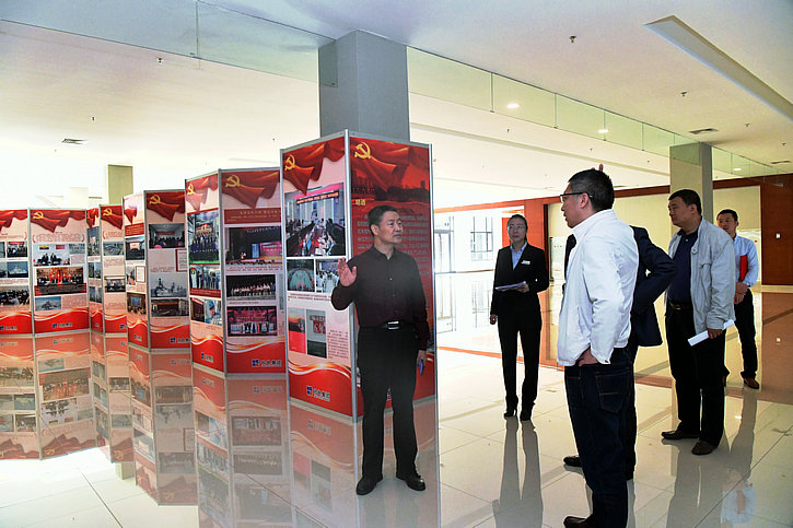 yp街机(中国)电子游戏官网