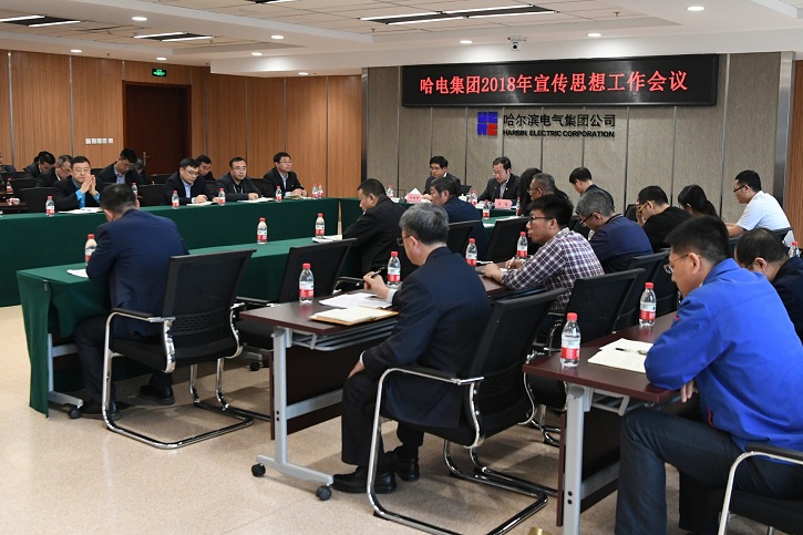 yp街机(中国)电子游戏官网