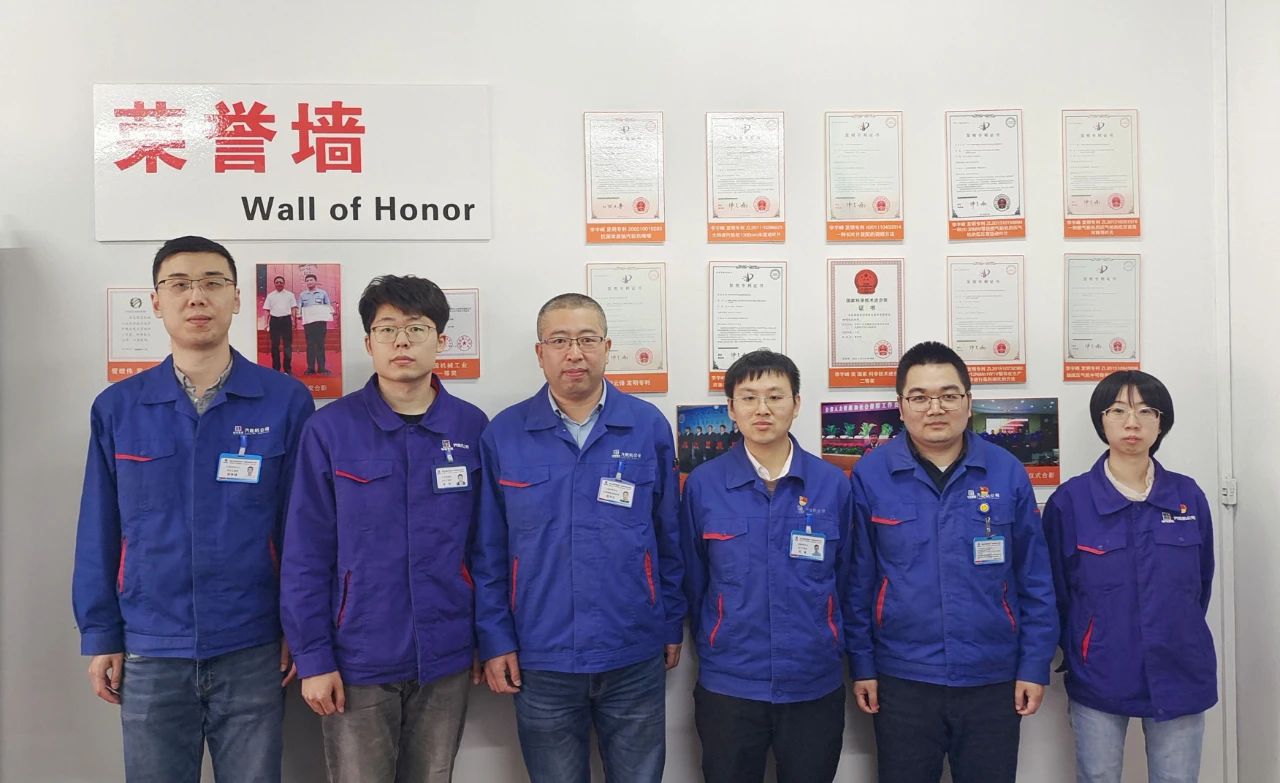 yp街机(中国)电子游戏官网