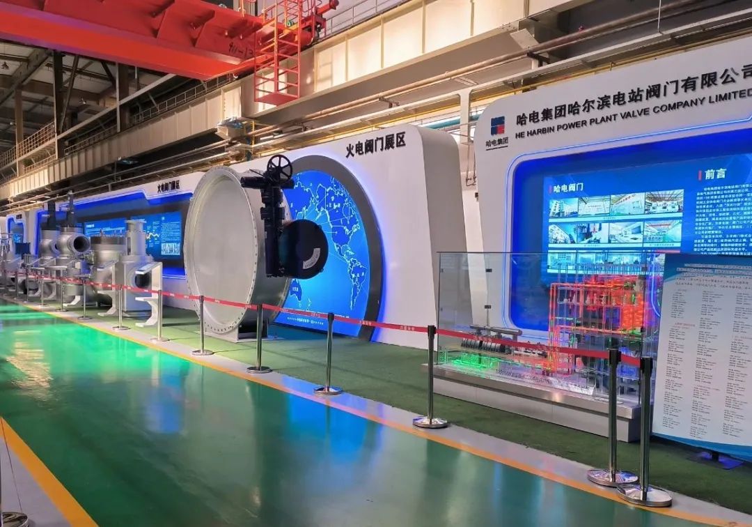 yp街机(中国)电子游戏官网