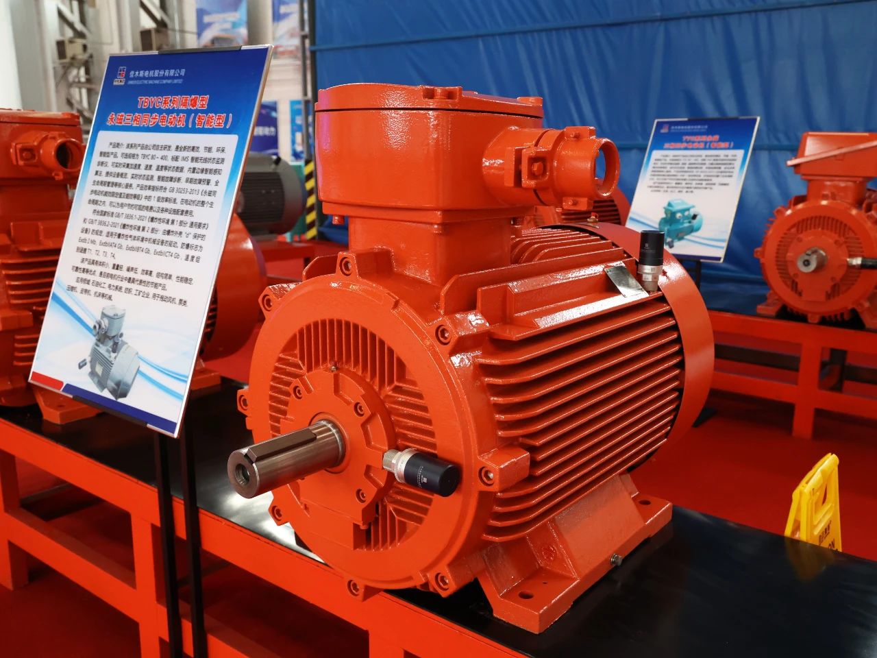 yp街机(中国)电子游戏官网