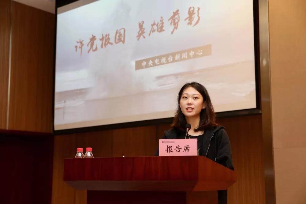 yp街机(中国)电子游戏官网