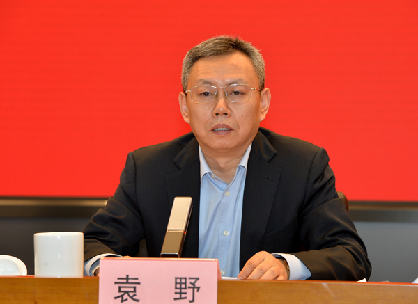 yp街机(中国)电子游戏官网