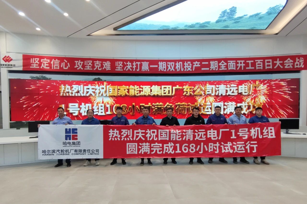 yp街机(中国)电子游戏官网