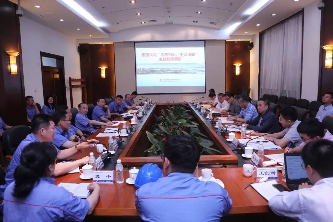 yp街机(中国)电子游戏官网