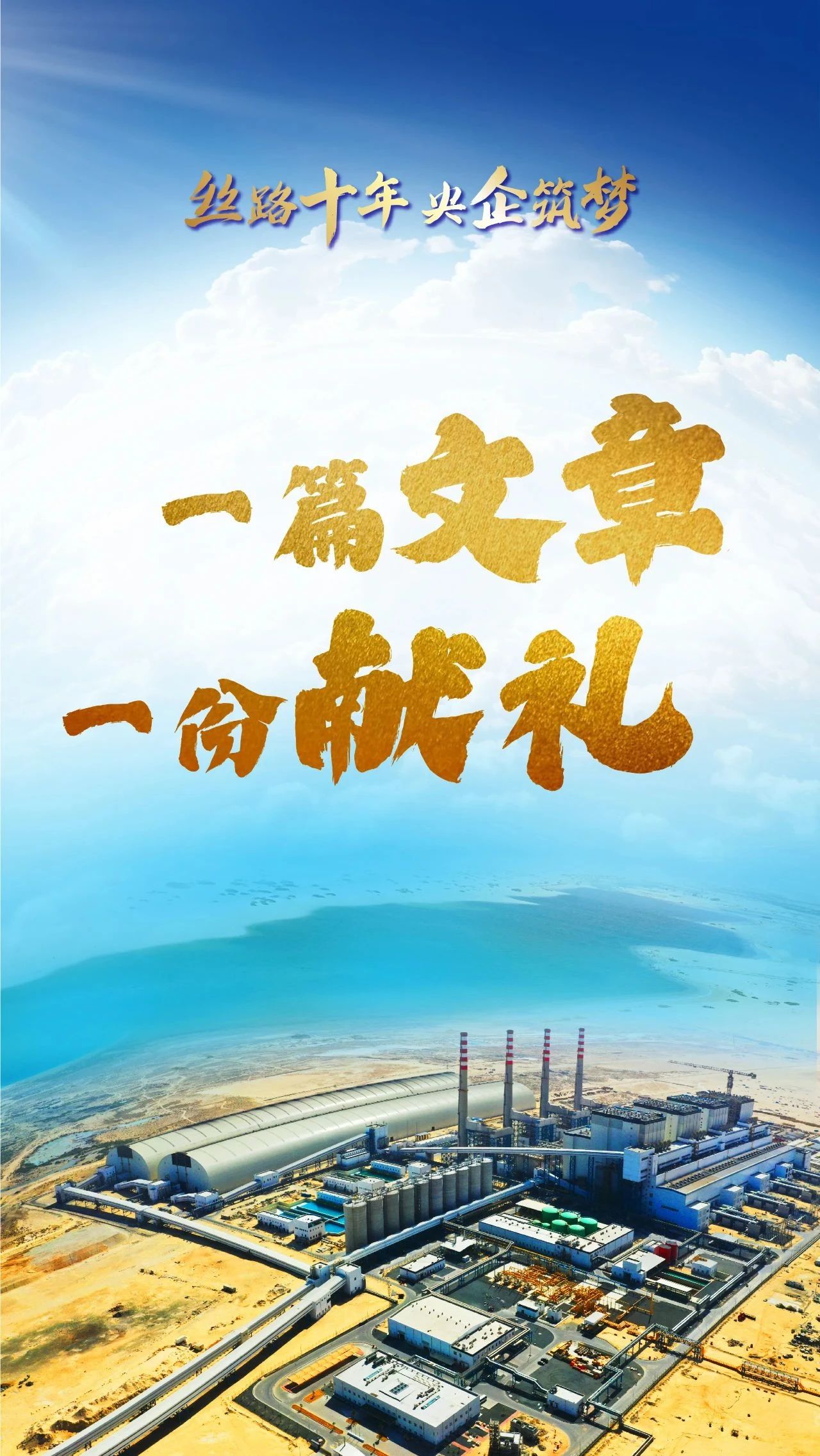 yp街机(中国)电子游戏官网