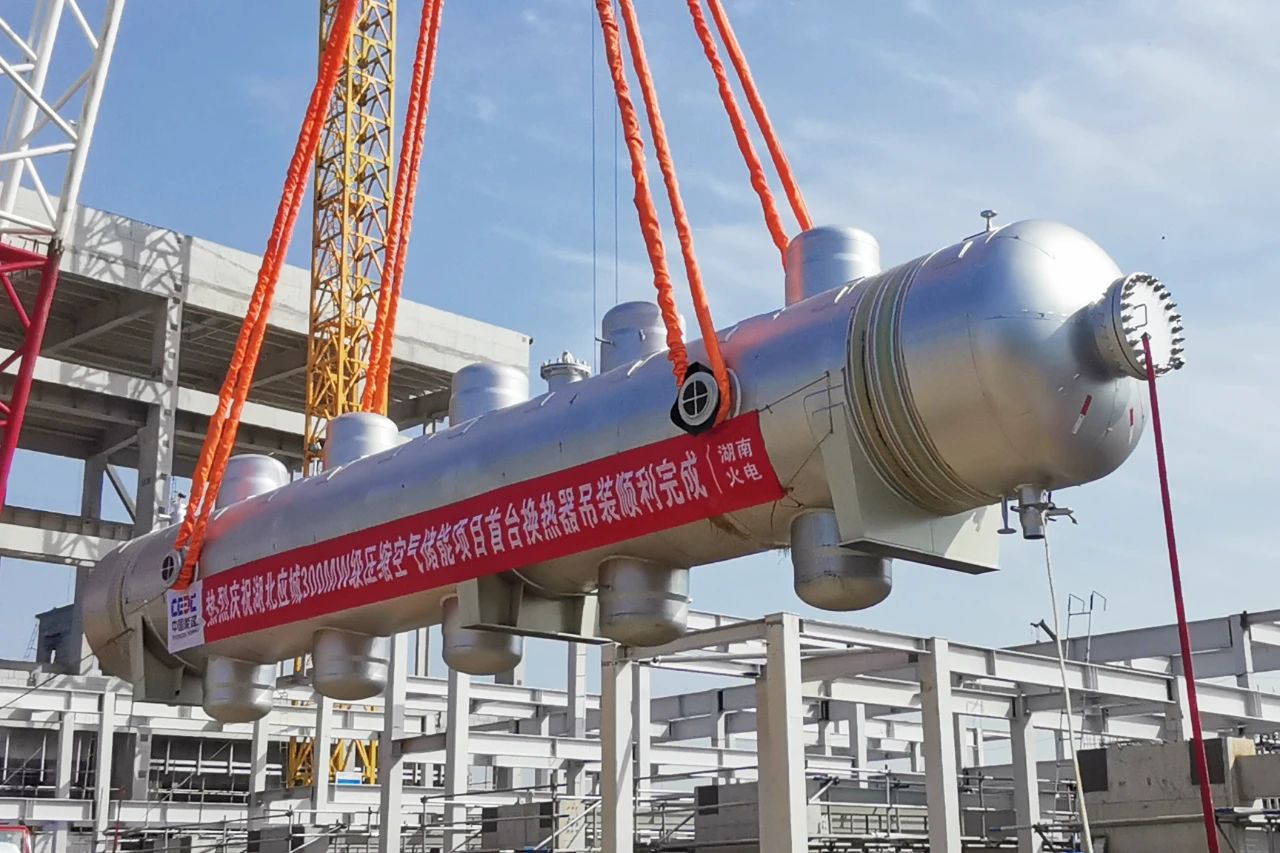 yp街机(中国)电子游戏官网