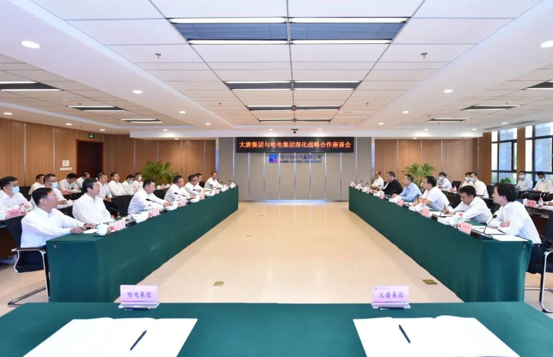 yp街机(中国)电子游戏官网