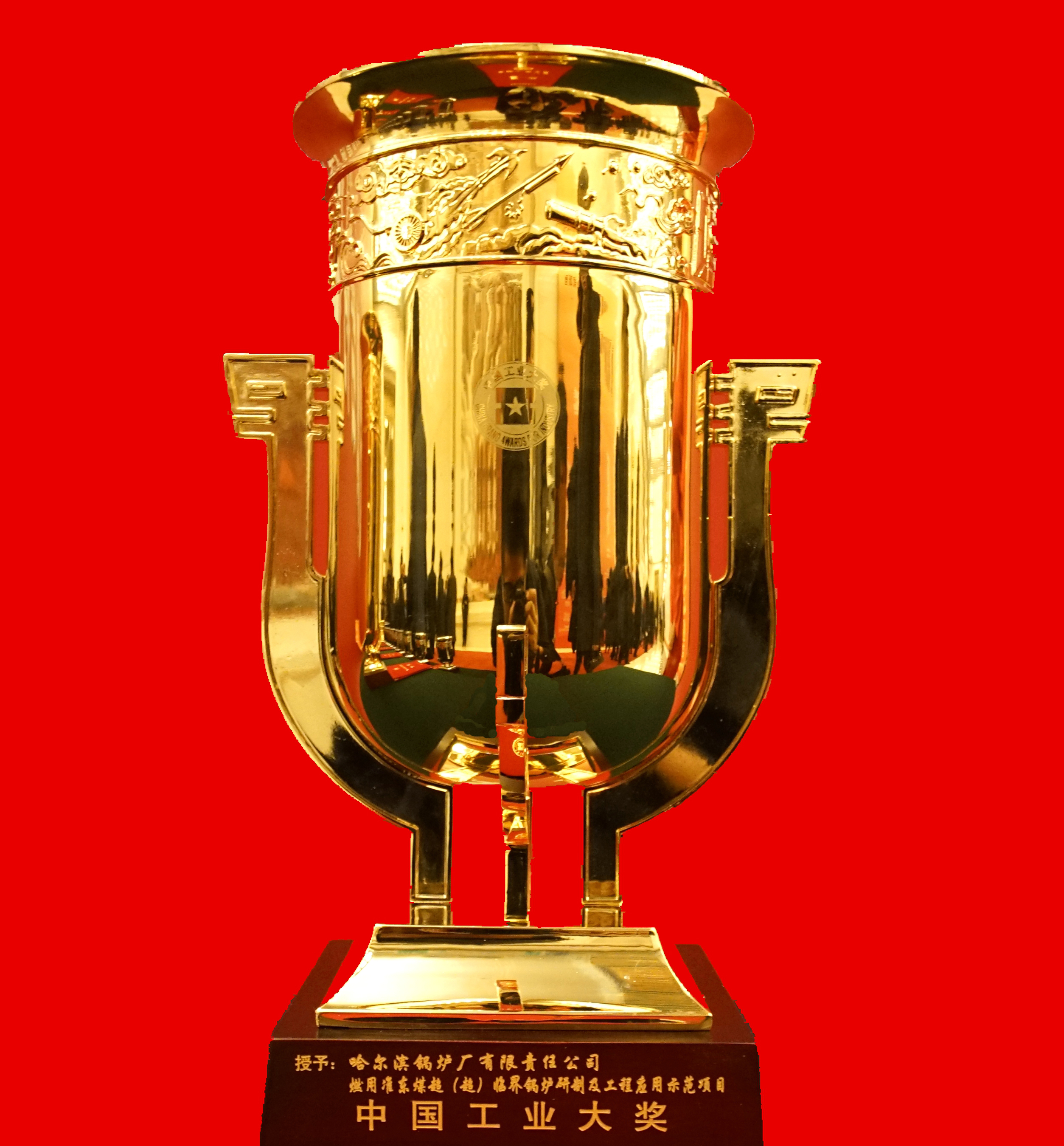 yp街机(中国)电子游戏官网