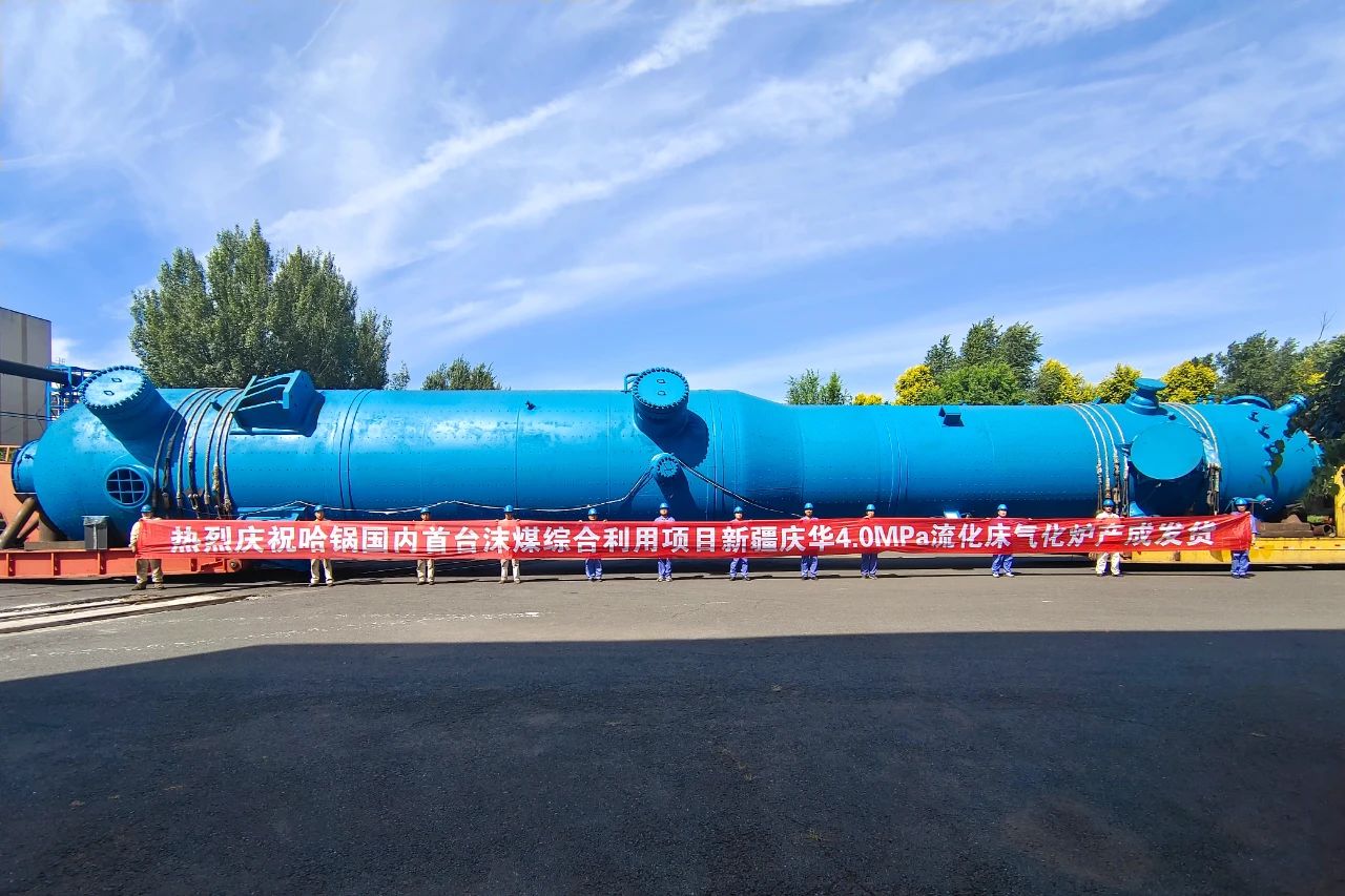 yp街机(中国)电子游戏官网