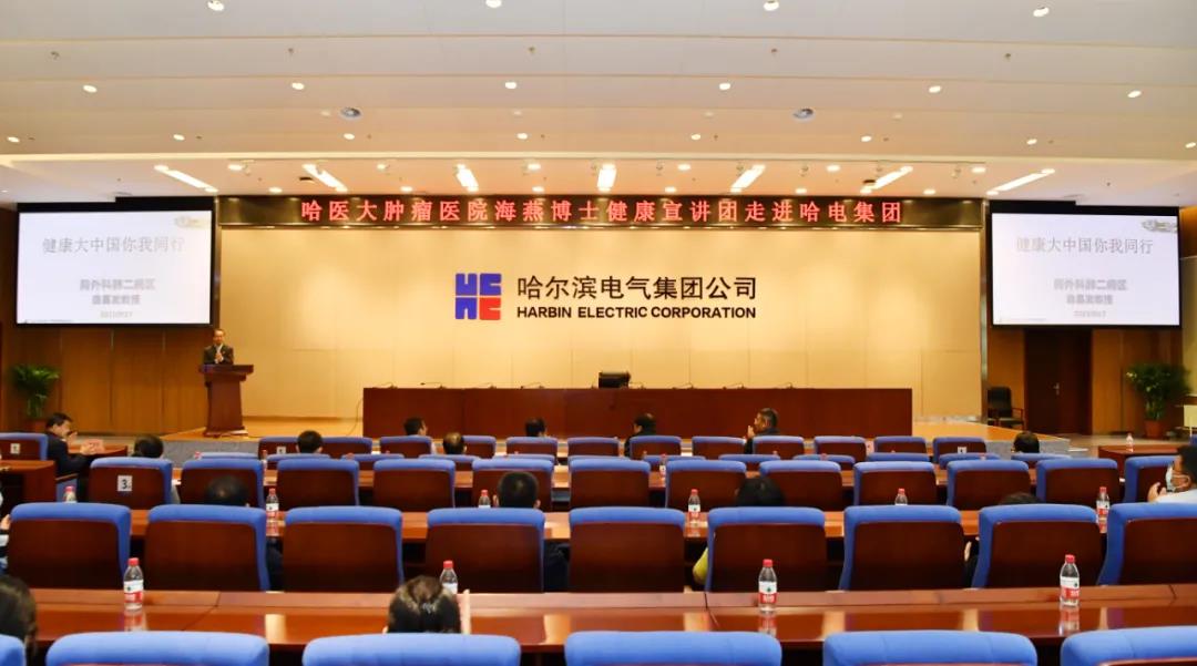 yp街机(中国)电子游戏官网