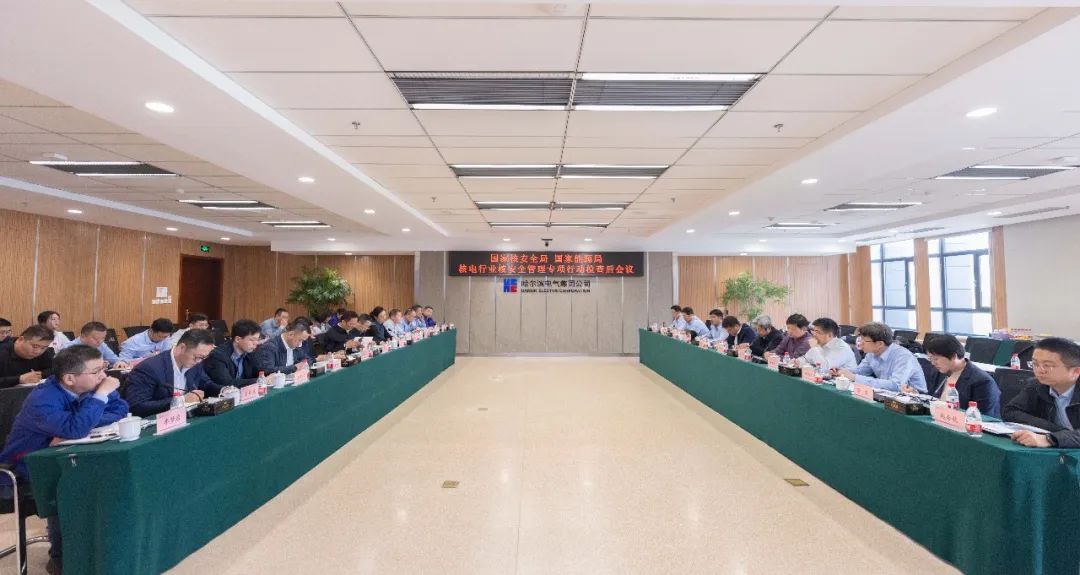 yp街机(中国)电子游戏官网