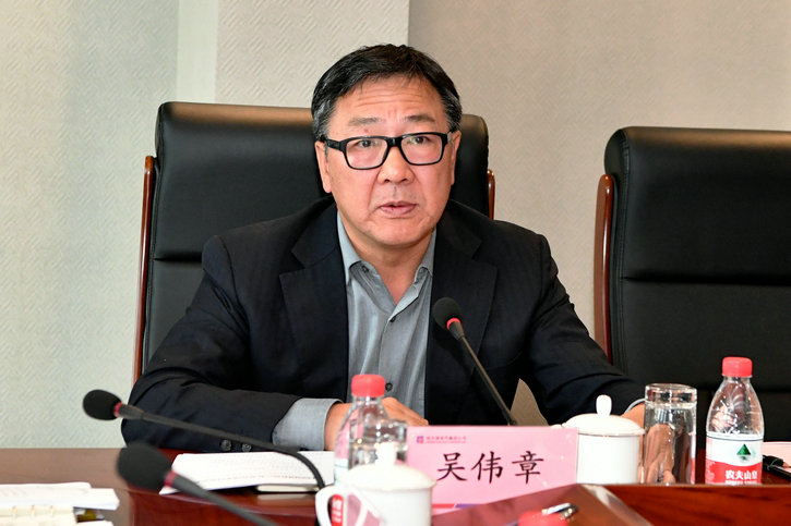 yp街机(中国)电子游戏官网