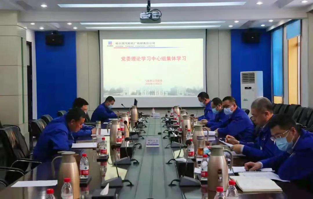 yp街机(中国)电子游戏官网