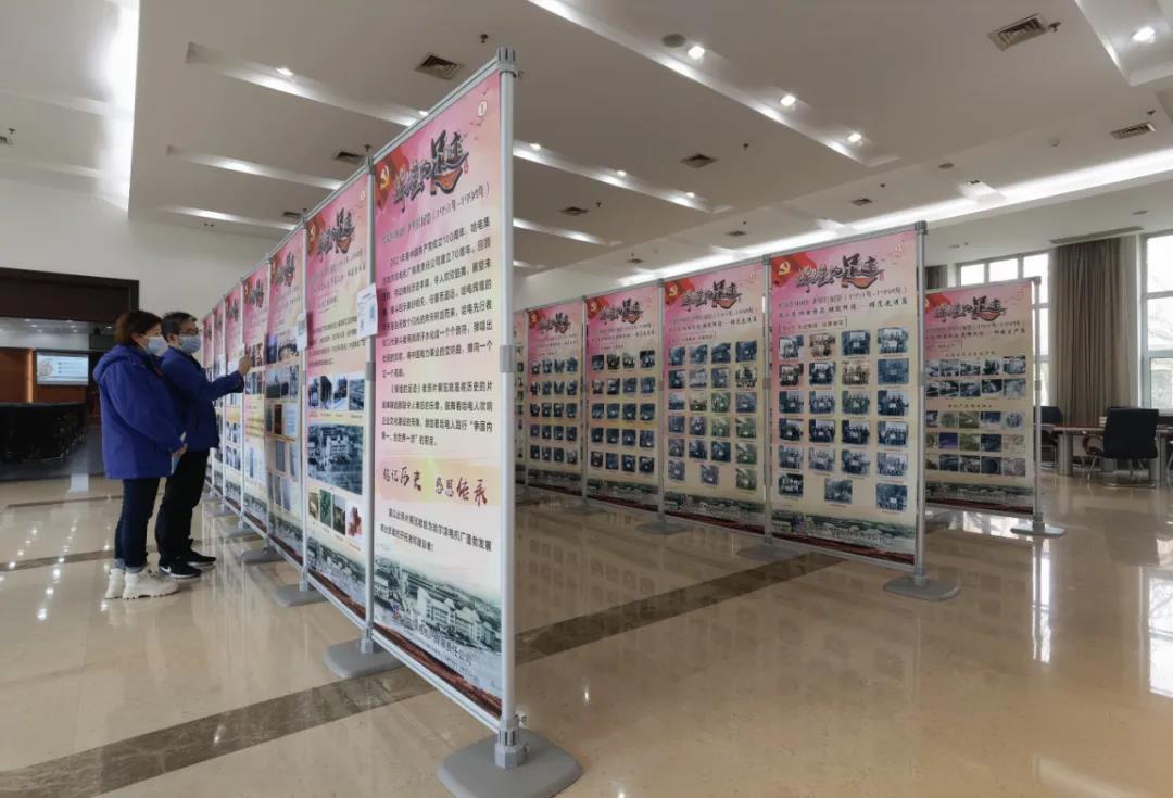 yp街机(中国)电子游戏官网