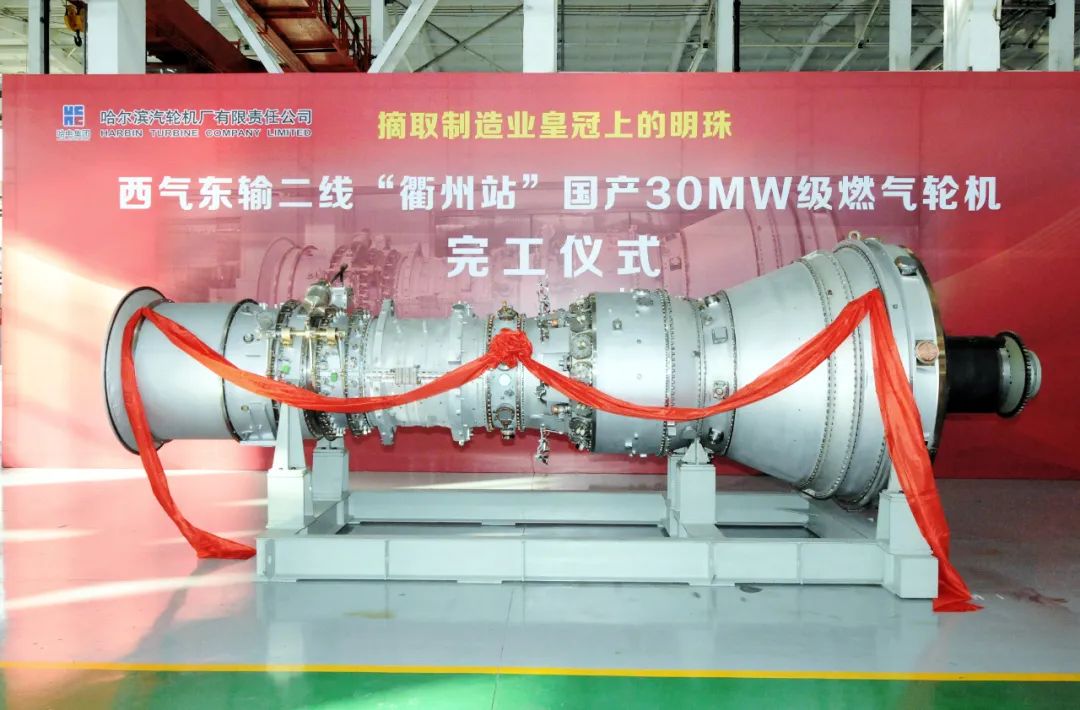 yp街机(中国)电子游戏官网