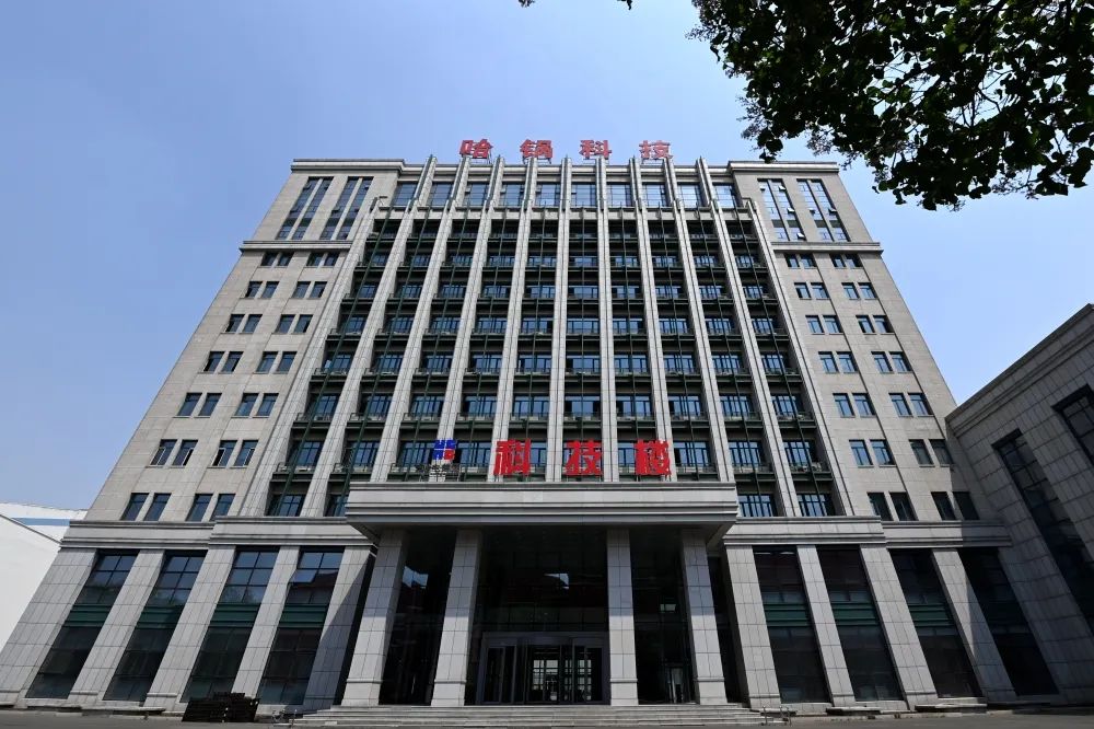 yp街机(中国)电子游戏官网