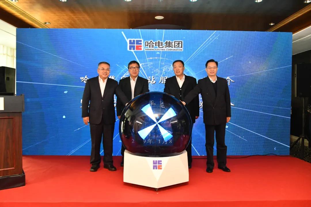 yp街机(中国)电子游戏官网