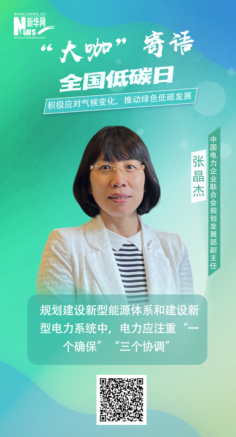 yp街机(中国)电子游戏官网