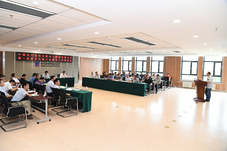 yp街机(中国)电子游戏官网