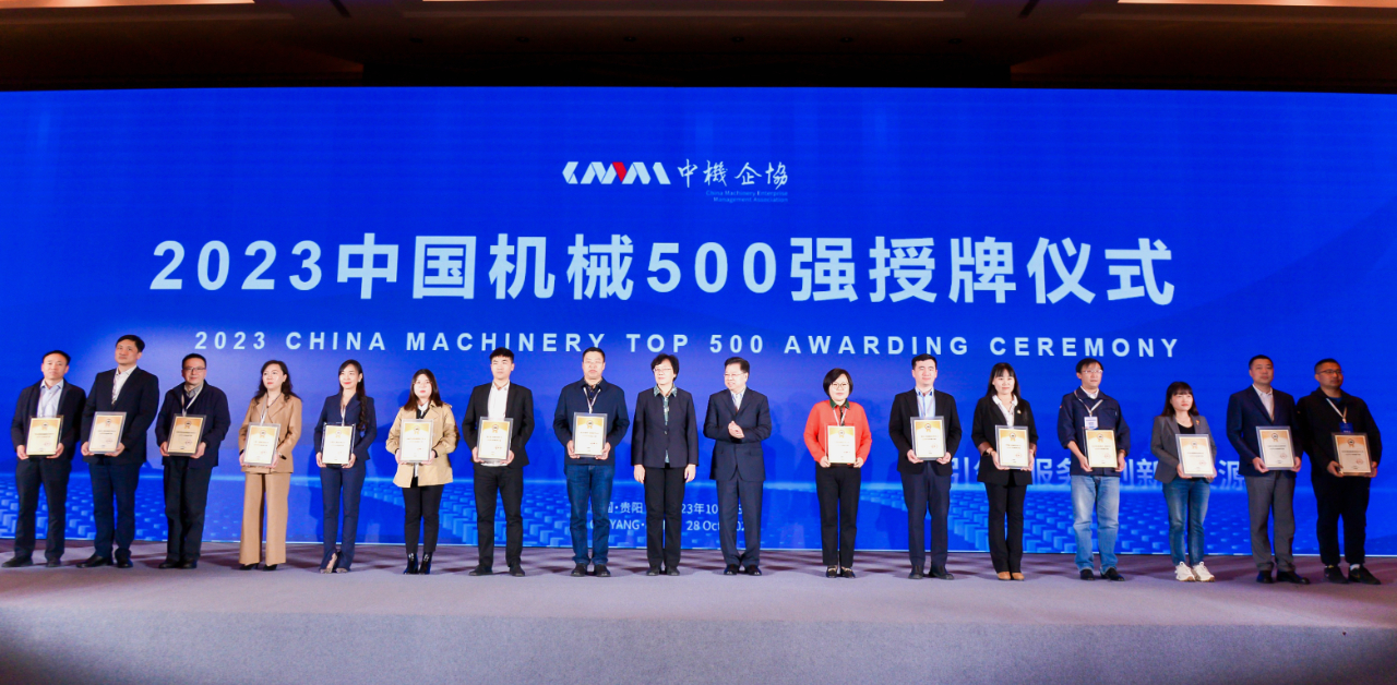 yp街机(中国)电子游戏官网