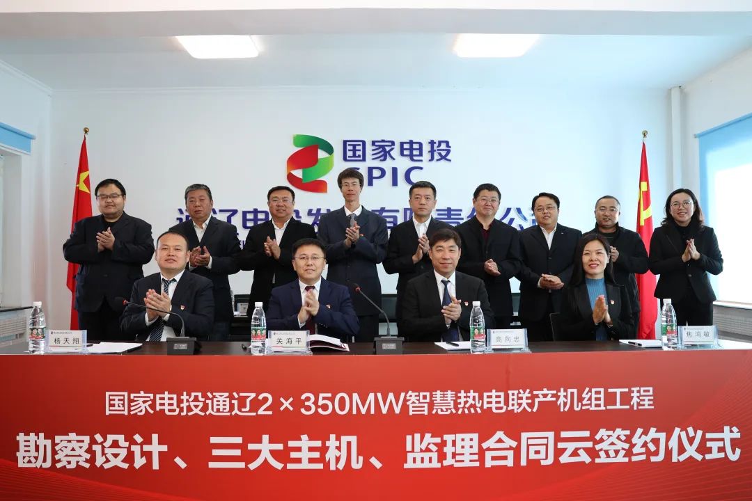 yp街机(中国)电子游戏官网