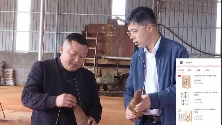 yp街机(中国)电子游戏官网