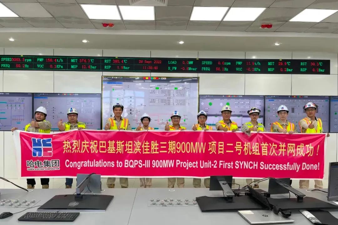 yp街机(中国)电子游戏官网