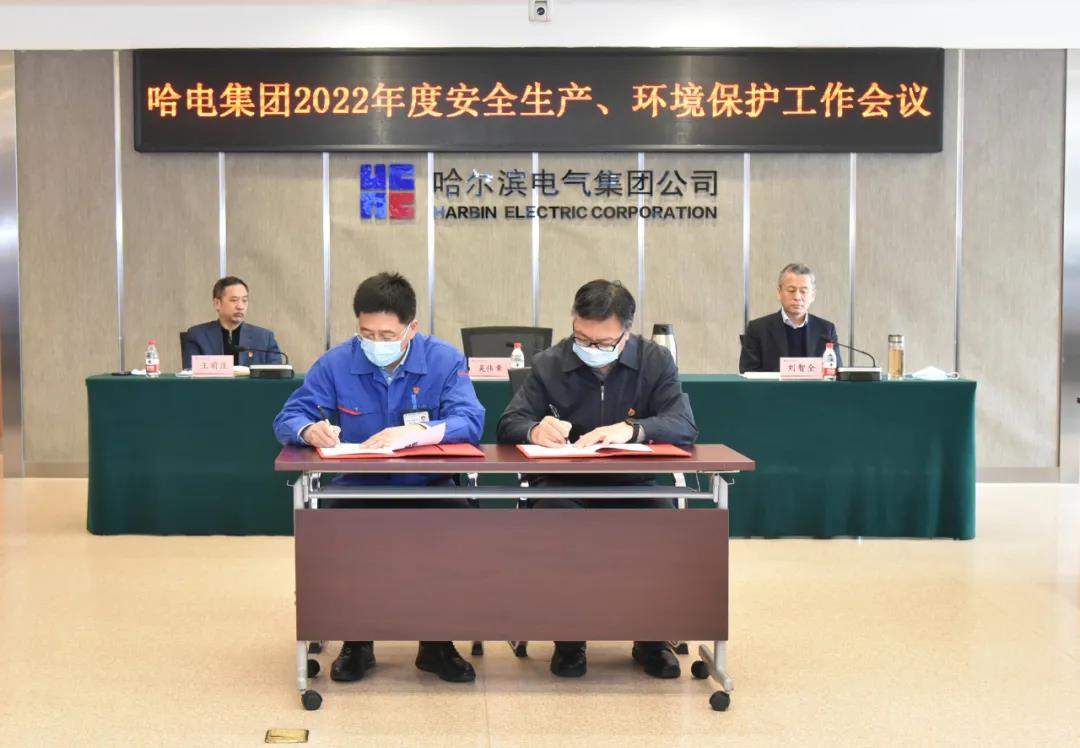 yp街机(中国)电子游戏官网