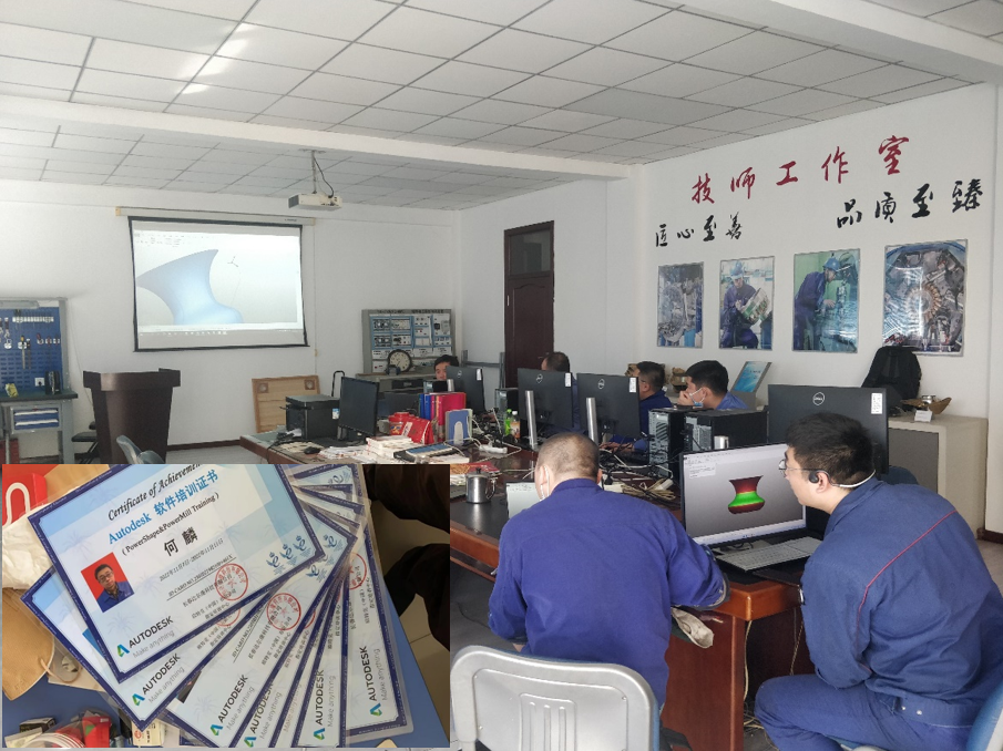 yp街机(中国)电子游戏官网