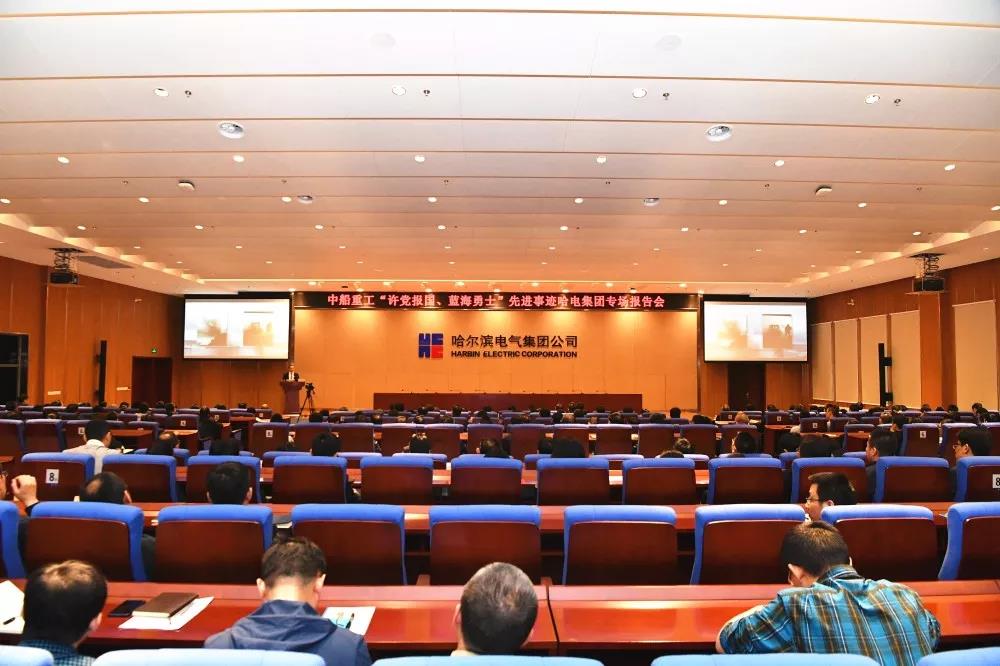 yp街机(中国)电子游戏官网