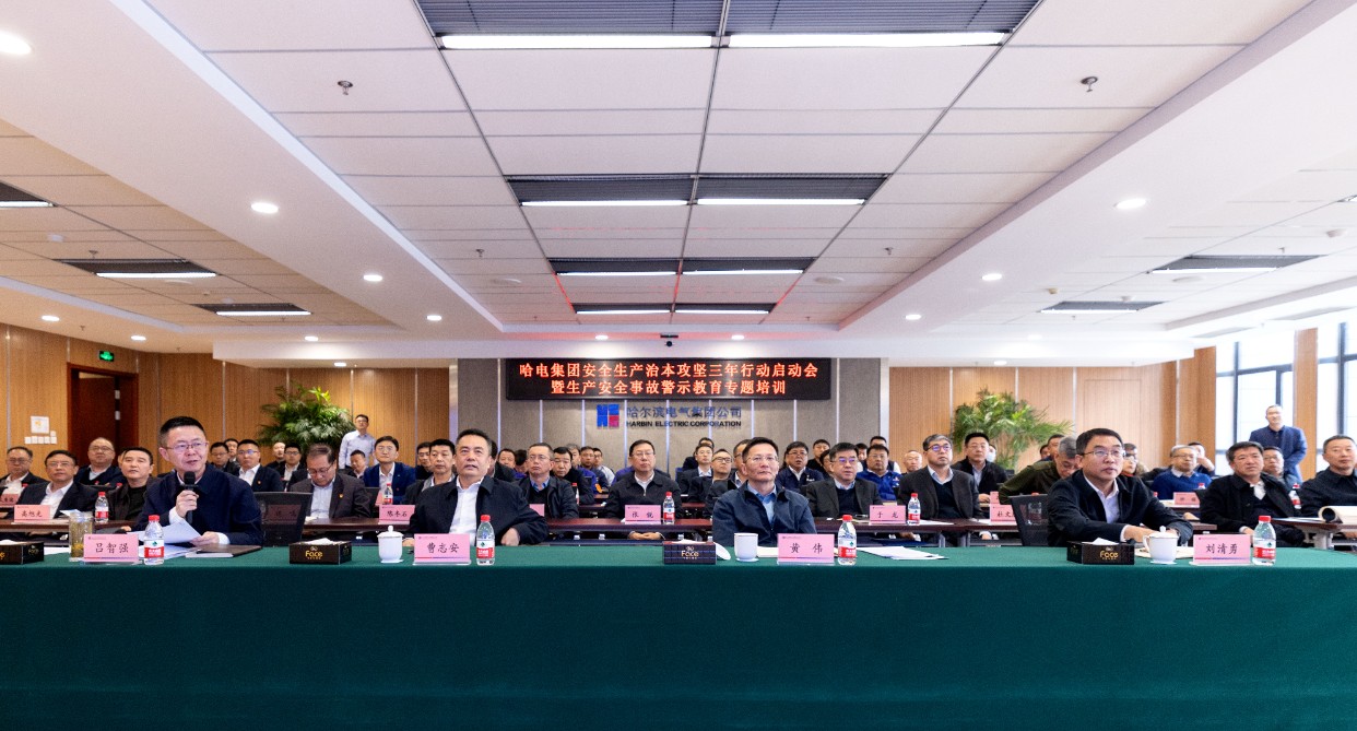 yp街机(中国)电子游戏官网