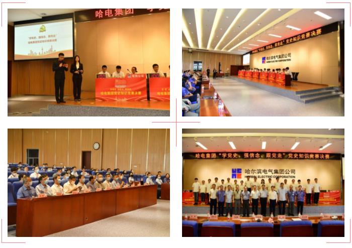 yp街机(中国)电子游戏官网