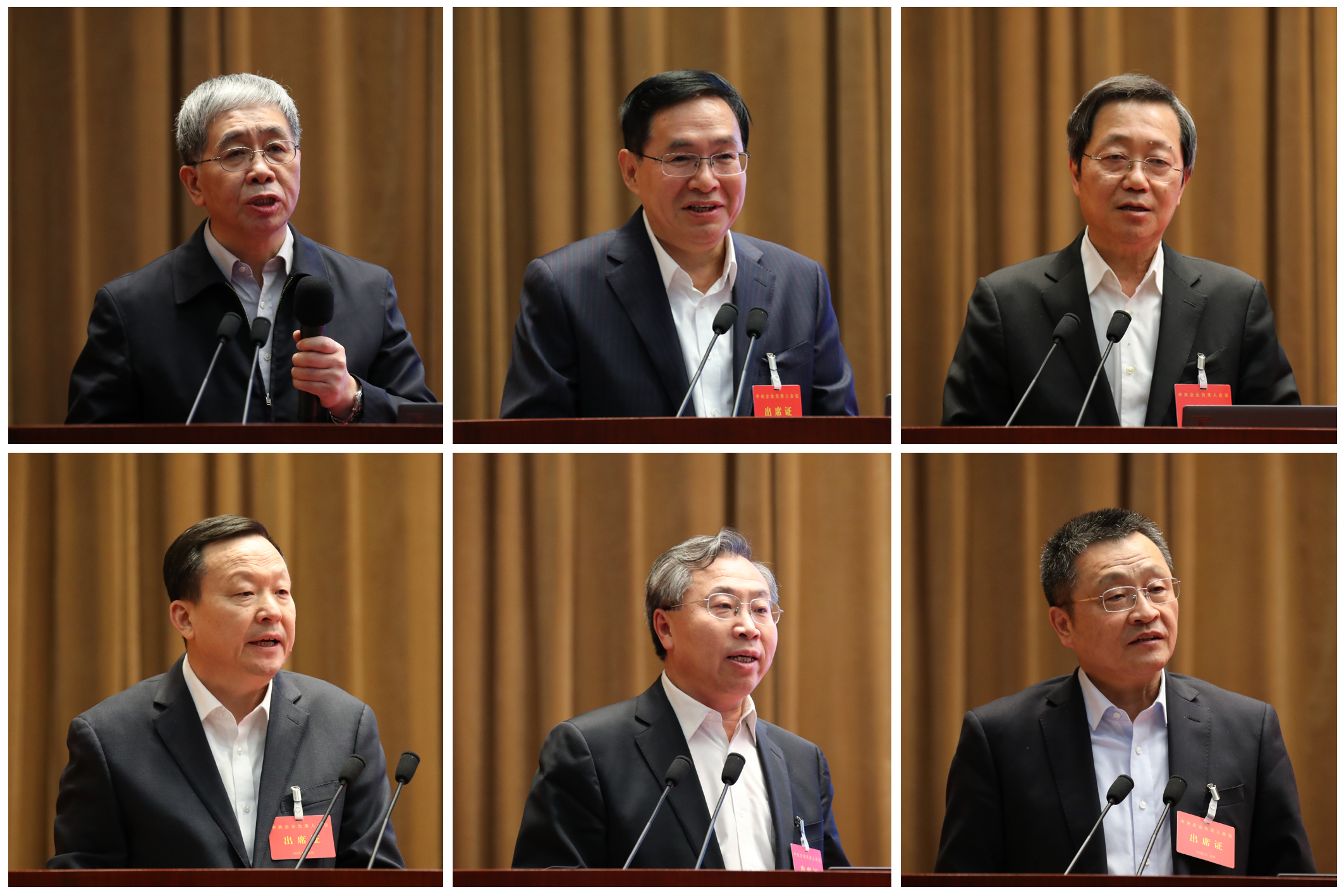 yp街机(中国)电子游戏官网