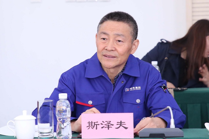 yp街机(中国)电子游戏官网