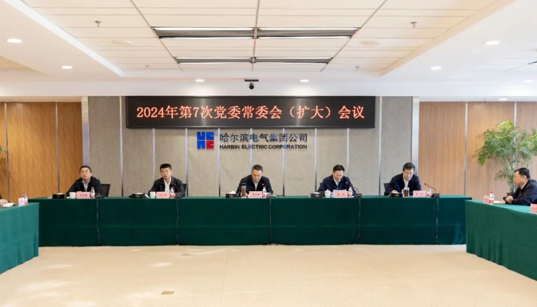 yp街机(中国)电子游戏官网