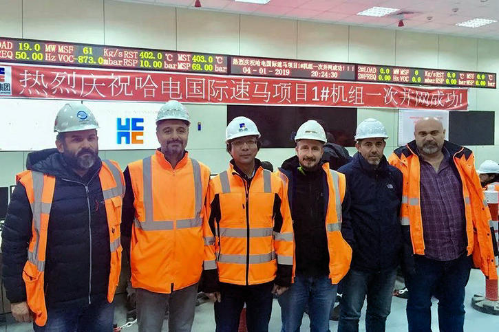 yp街机(中国)电子游戏官网