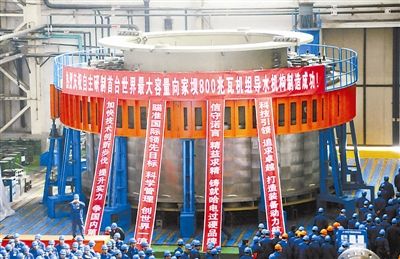 yp街机(中国)电子游戏官网