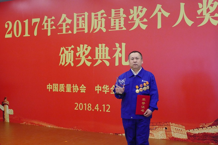 yp街机(中国)电子游戏官网