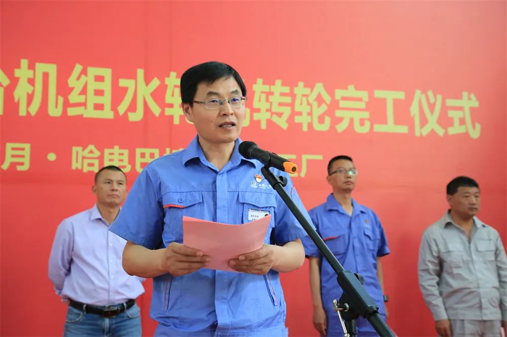 yp街机(中国)电子游戏官网