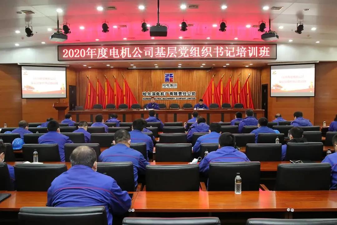 yp街机(中国)电子游戏官网