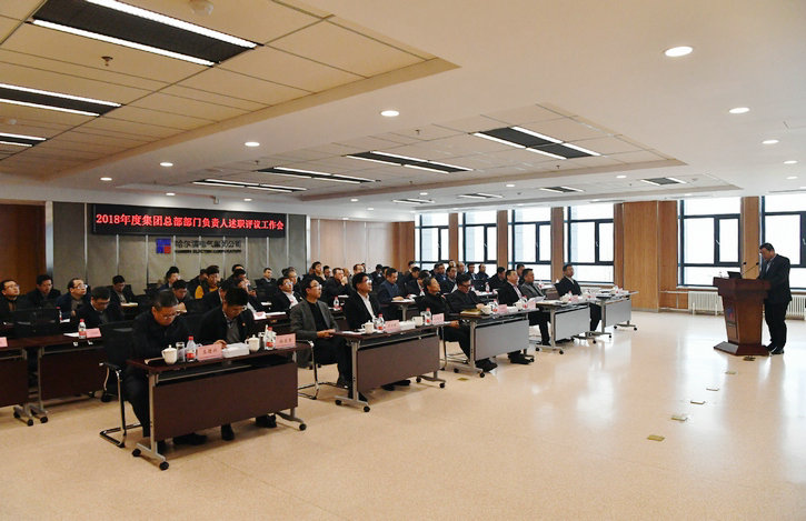 yp街机(中国)电子游戏官网