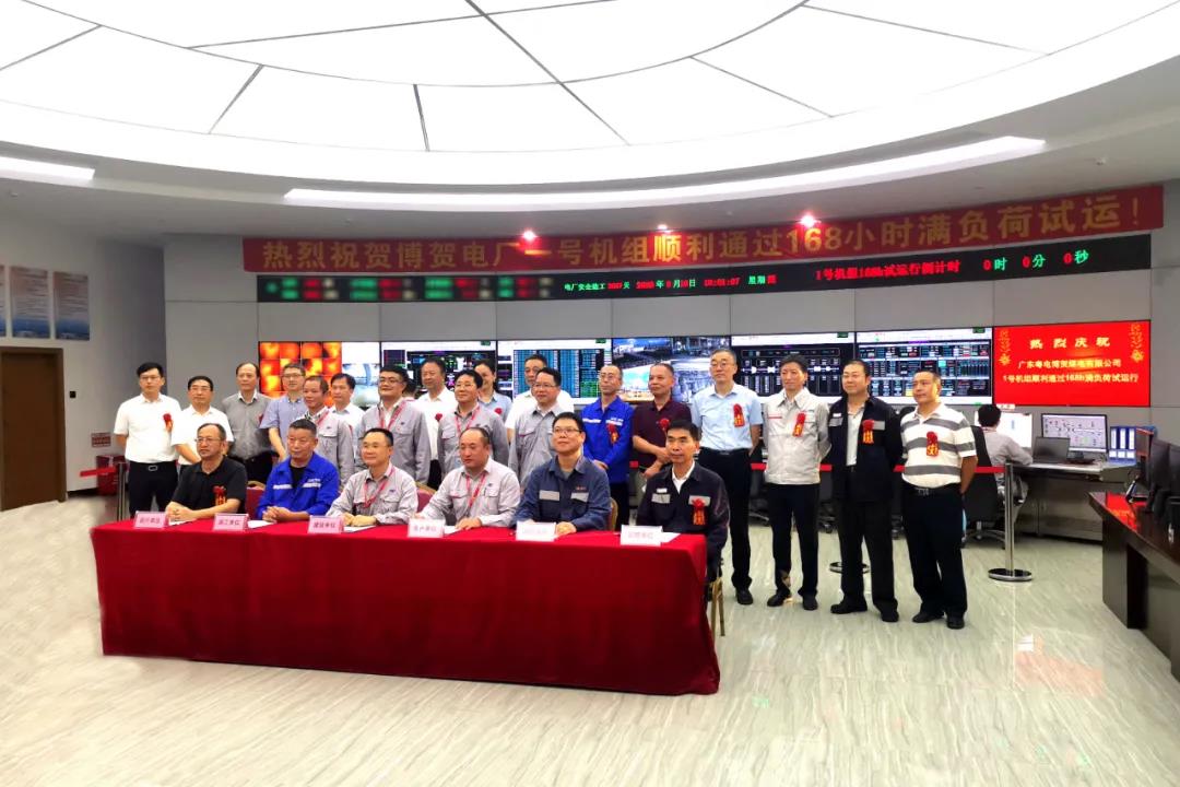 yp街机(中国)电子游戏官网