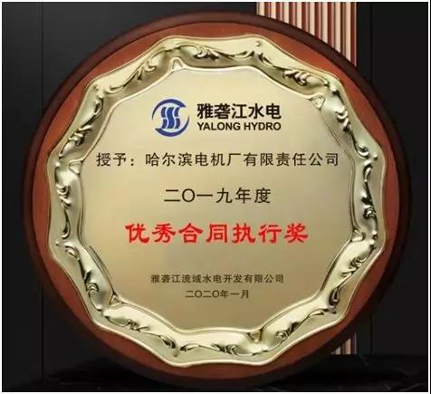 yp街机(中国)电子游戏官网