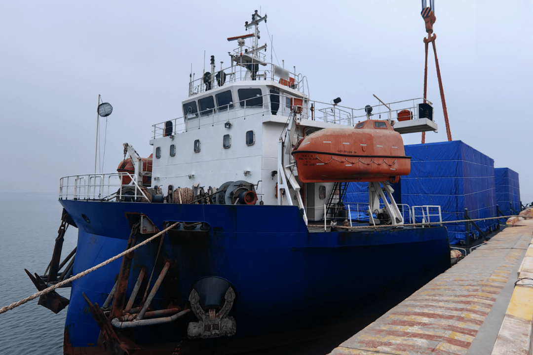 yp街机(中国)电子游戏官网