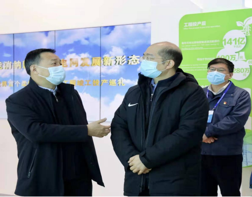 yp街机(中国)电子游戏官网