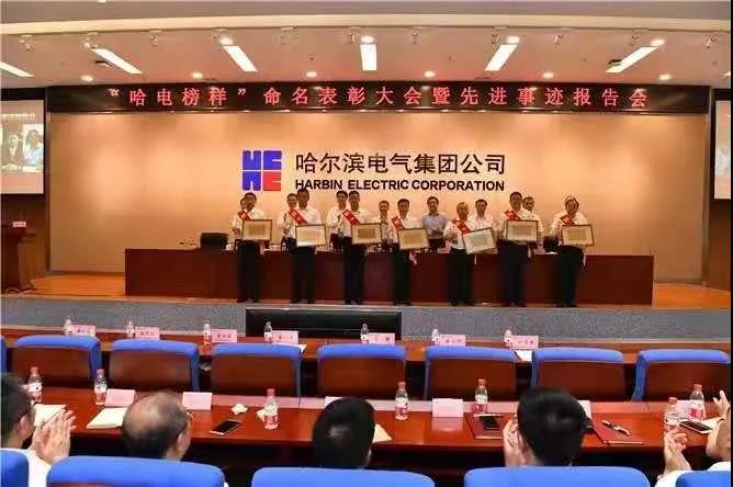 yp街机(中国)电子游戏官网