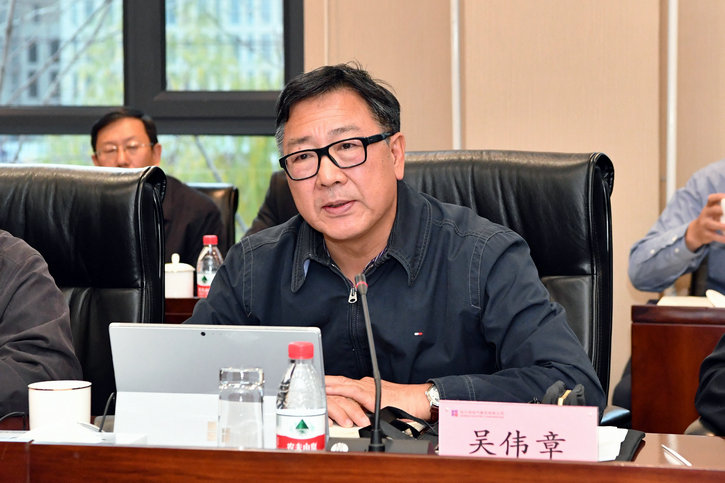 yp街机(中国)电子游戏官网