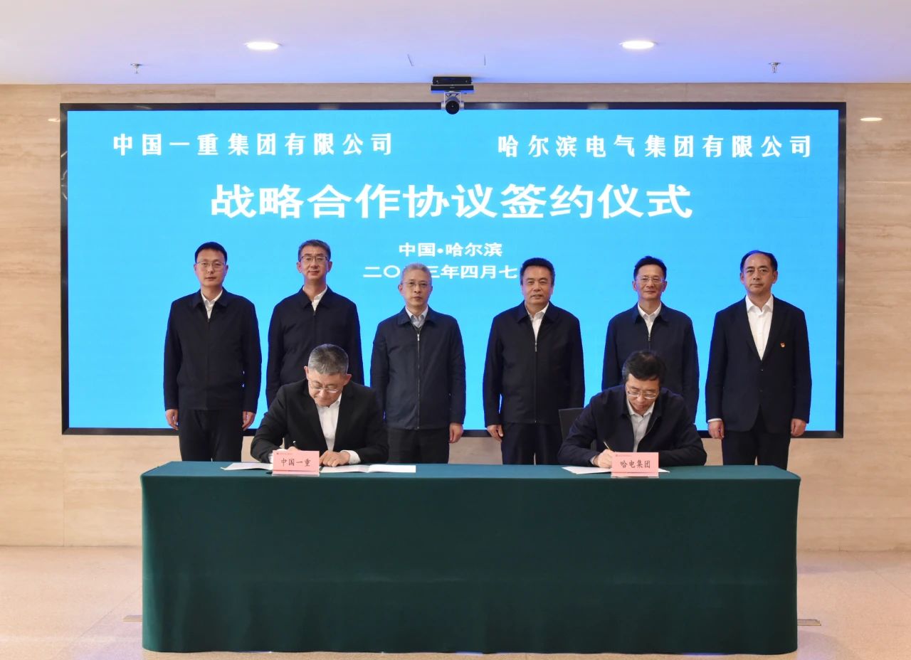 yp街机(中国)电子游戏官网